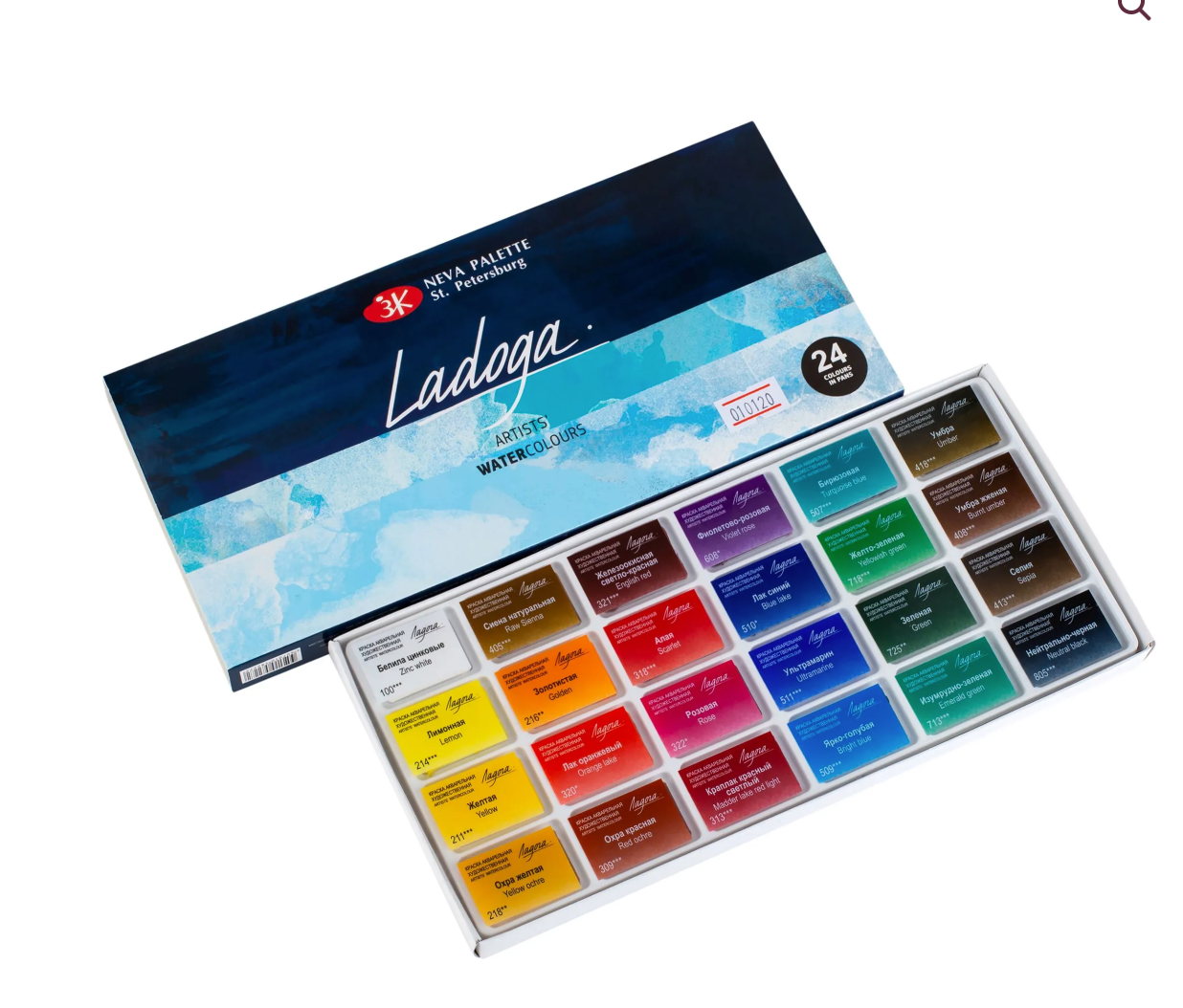 Aquarelle Ladoga 24 couleurs Nail art