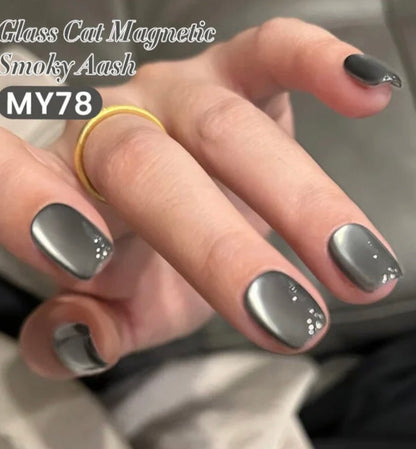 Kit cat eyes 6 couleurs Thème Automne 🍂